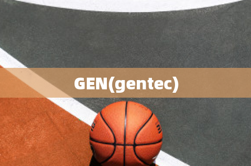 GEN(gentec)