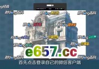 B体育登录app:B体育登录APP下载官方