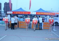 美洲杯彩票什么样的:美洲杯彩票什么样的人可以买