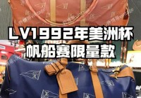 19年美洲杯决赛裁判名单:19年美洲杯决赛裁判名单表