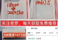 美洲杯比分哥伦比亚:美洲杯vs哥伦比亚