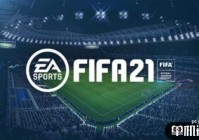 FIFA19美洲杯:fifa21美洲杯