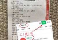 美洲杯乌拉圭vs厄瓜多尔比分预测:美洲杯乌拉圭vs厄瓜多尔比分预测结果