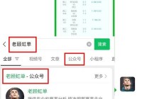 美洲杯阿根廷小组比分结果:美洲杯阿根廷小组比分结果查询