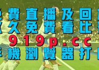 美洲杯葡萄牙参赛人数统计:美洲杯葡萄牙参赛人数统计表