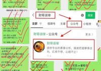 美洲杯明天赛前预测分析:美洲杯明天赛前预测分析报告