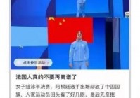 阿根廷玩家比阿根廷人多:阿根廷玩家数量