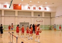 fiba美洲杯官网:fiba美洲杯预选赛