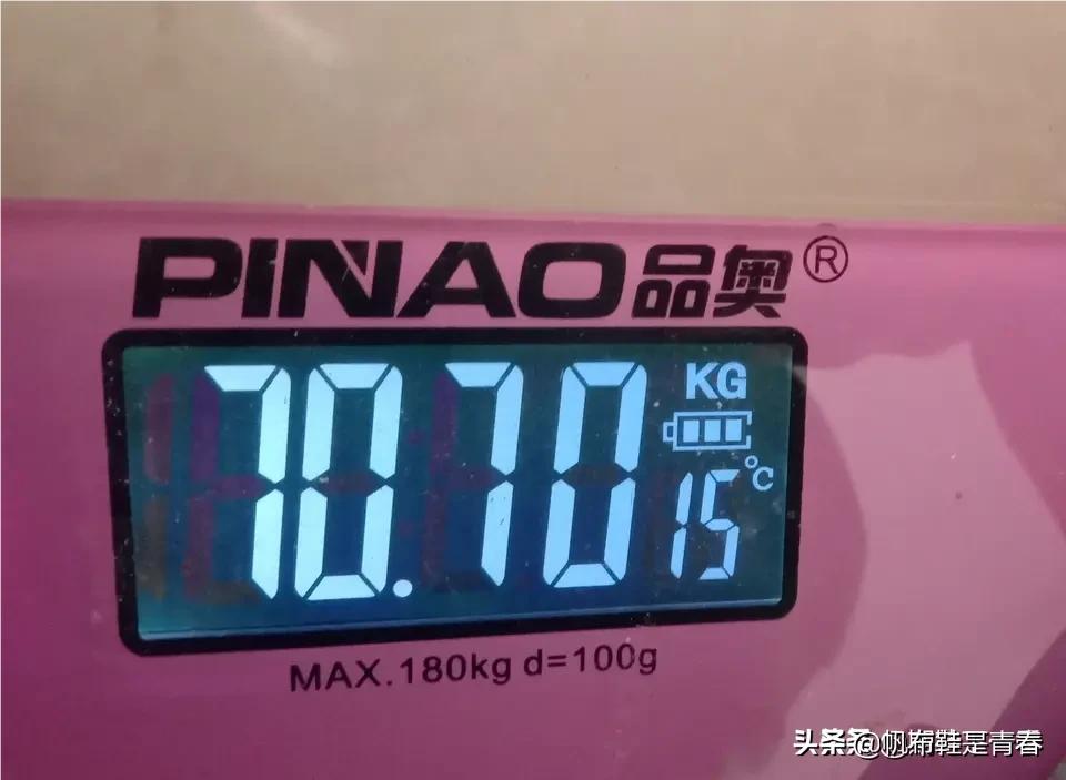 美洲杯足球赛事时间表:美洲杯足球赛事时间表最新