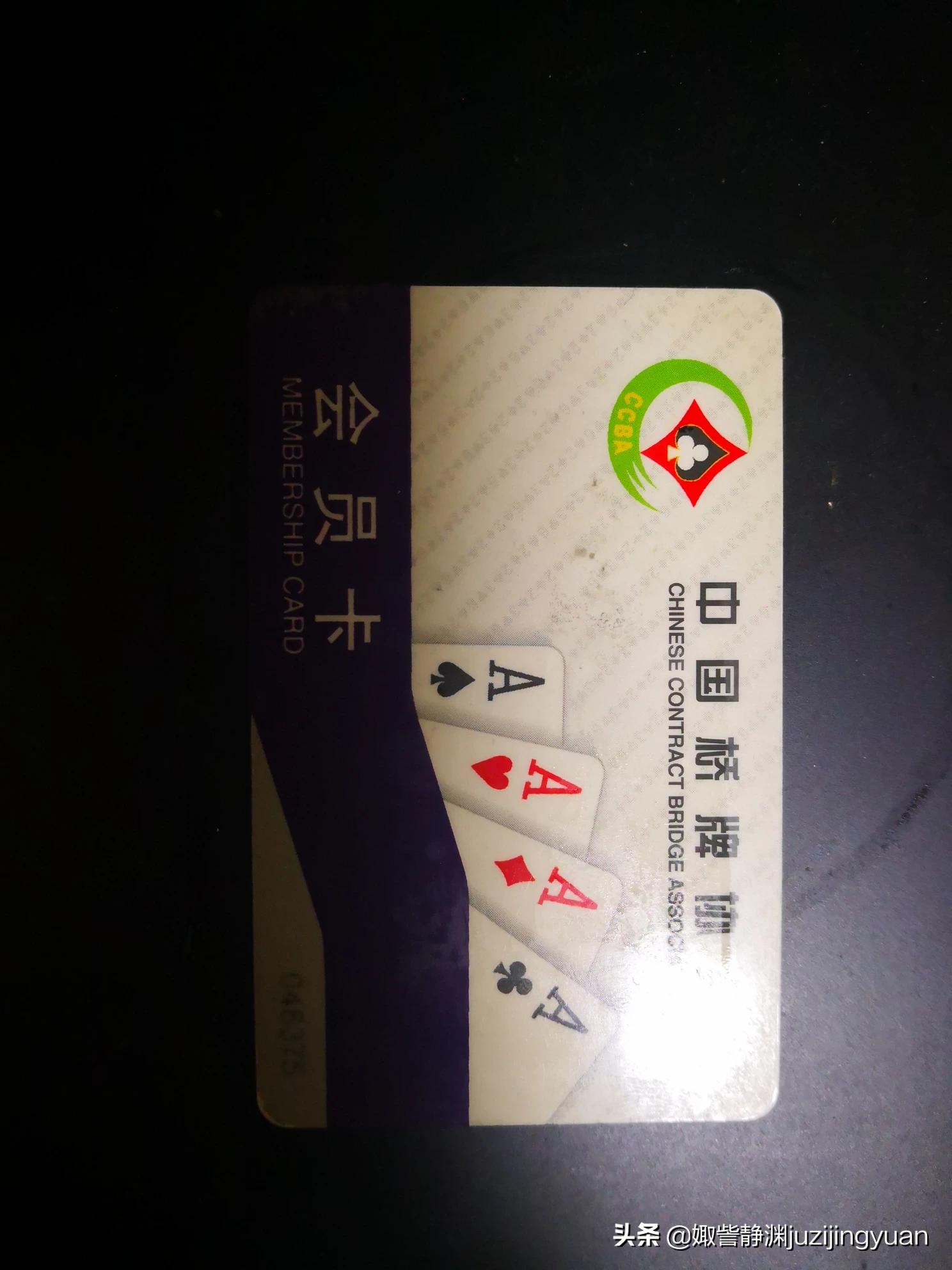 美洲杯为啥不带中美队:美洲杯为啥不带中美队参加