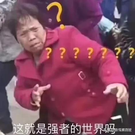 孙兴慜踢美洲杯:孙兴慜踢球脏